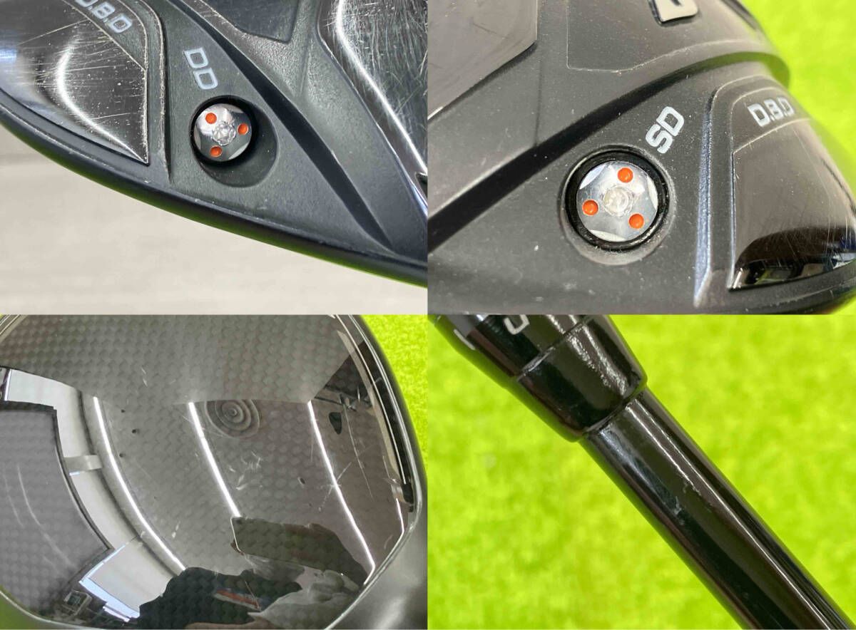 ブリヂストン B2HT