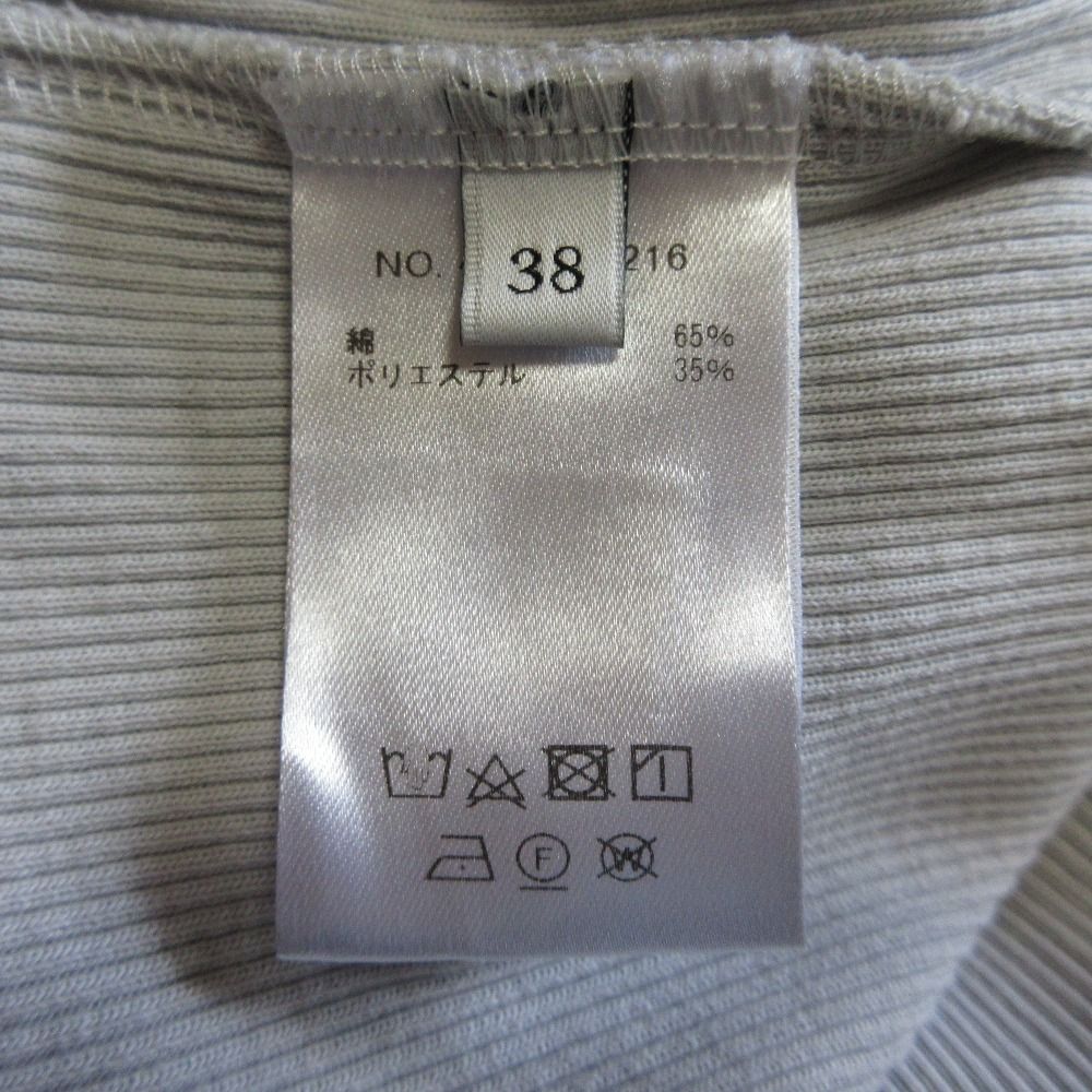 美品 24AW ebure エブール ノースリーブ リブカットソー タンクトップ 38 ライトグレー レディース 古着 中古 ebure - 美品 24AW ebure エブール ノースリーブ リブカットソー