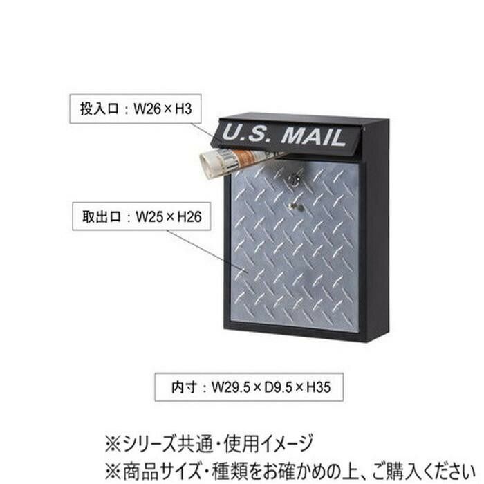 東谷 ポスト シルバー PST-215B MARWIL-DEMENAGEMENTS_CH