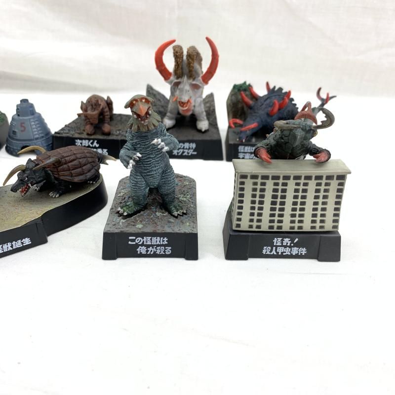 中古】現状品)ｳﾙﾄﾗ怪獣名鑑 帰ってきたｳﾙﾄﾗﾏﾝ 怪獣ﾁｬﾝﾈﾙ 10種ｾｯﾄ[91