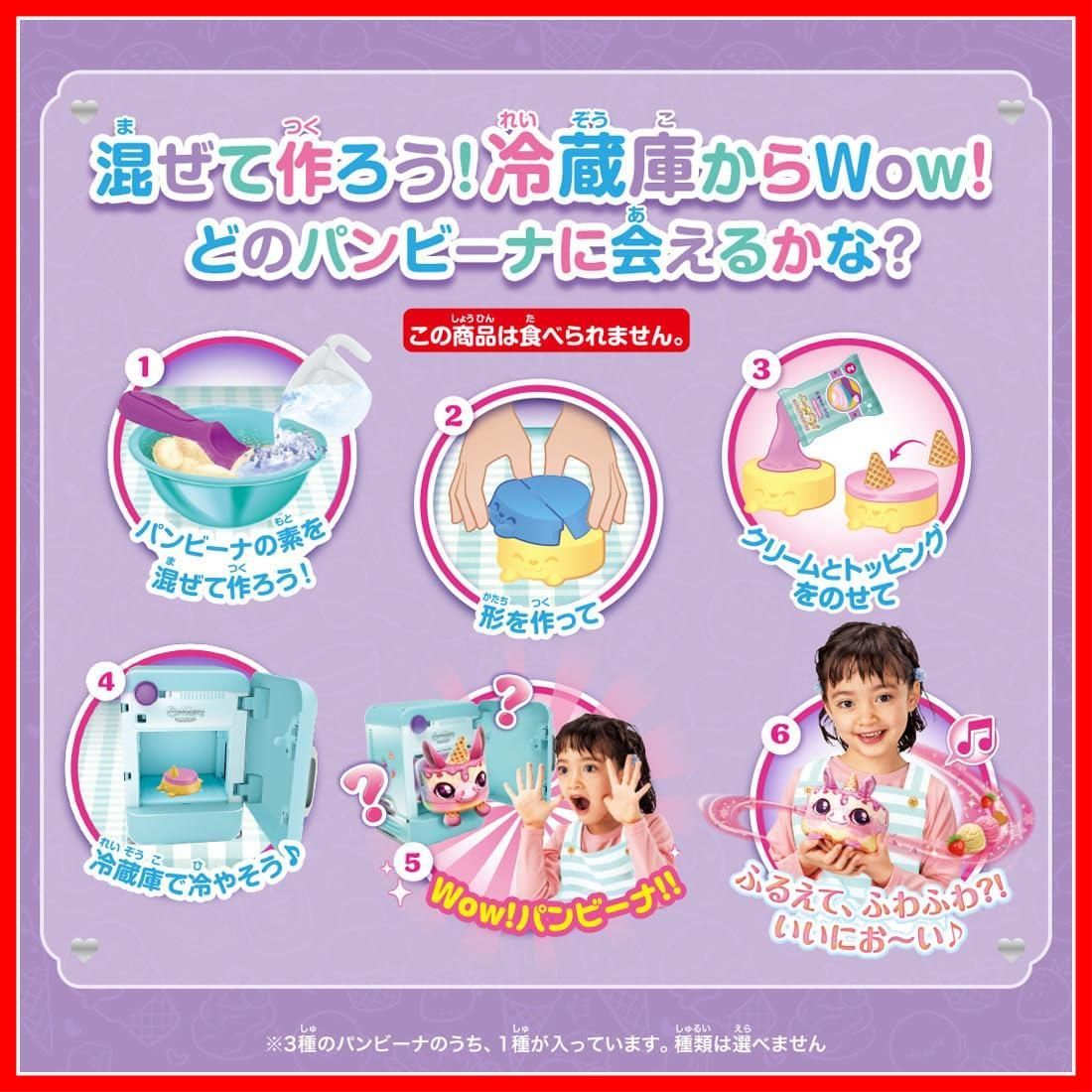 未使用 限定花びらチーク 102 LADUREE 試してみた】フェイス カラー