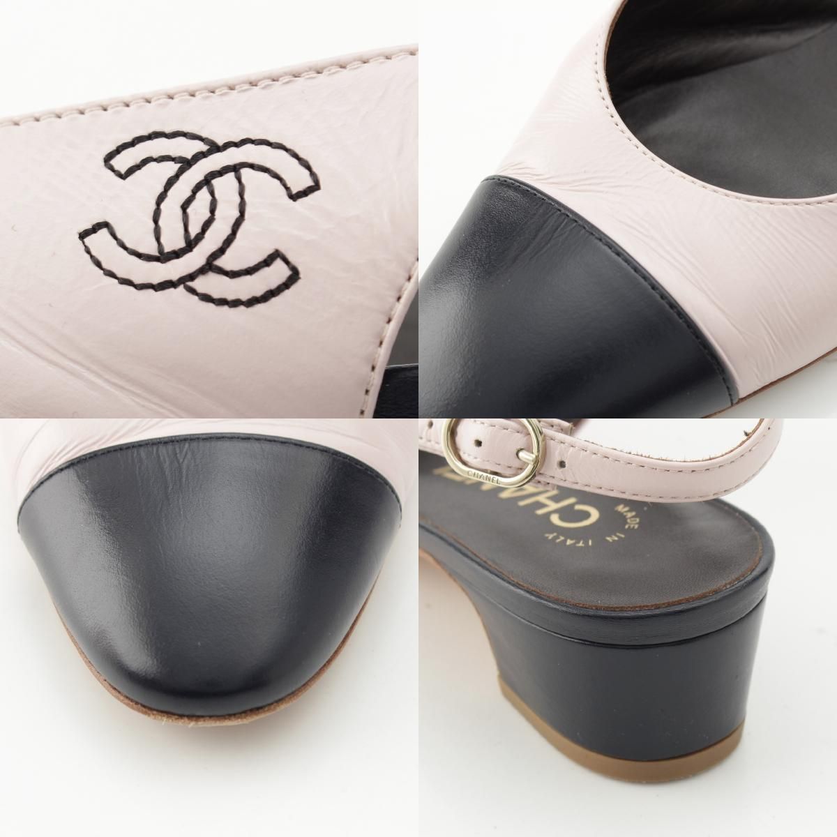 ★CHANEL★39/24.5cm　パンプス サンダル シャネル 24P カーフスキン ココマーク ステッチ スリングバック