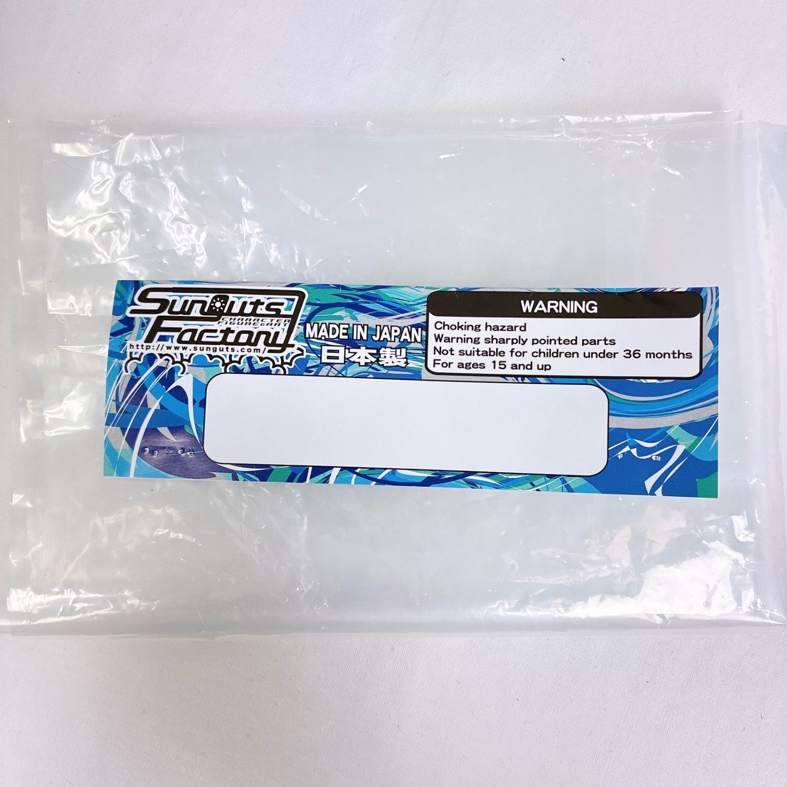 サンガッツ本舗 白澤 水色成型 海外イベント限定 ソフビ - メルカリ