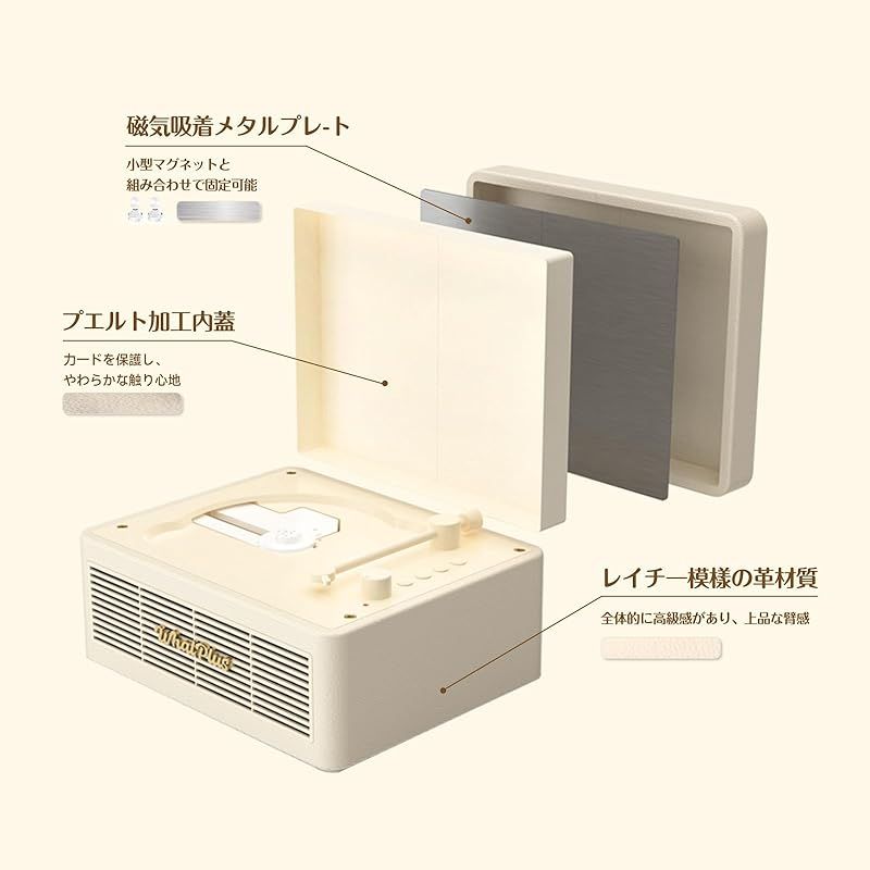 ワイヤレス対応 スピーカ内蔵