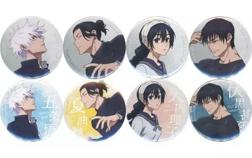 呪術廻戦　五条悟　大交流展　缶バッジ　ベースヤードトーキョー　懐玉・玉折 Amazon.co.jp: 呪術廻戦 ベースヤードトーキョー 大交流展 懐玉