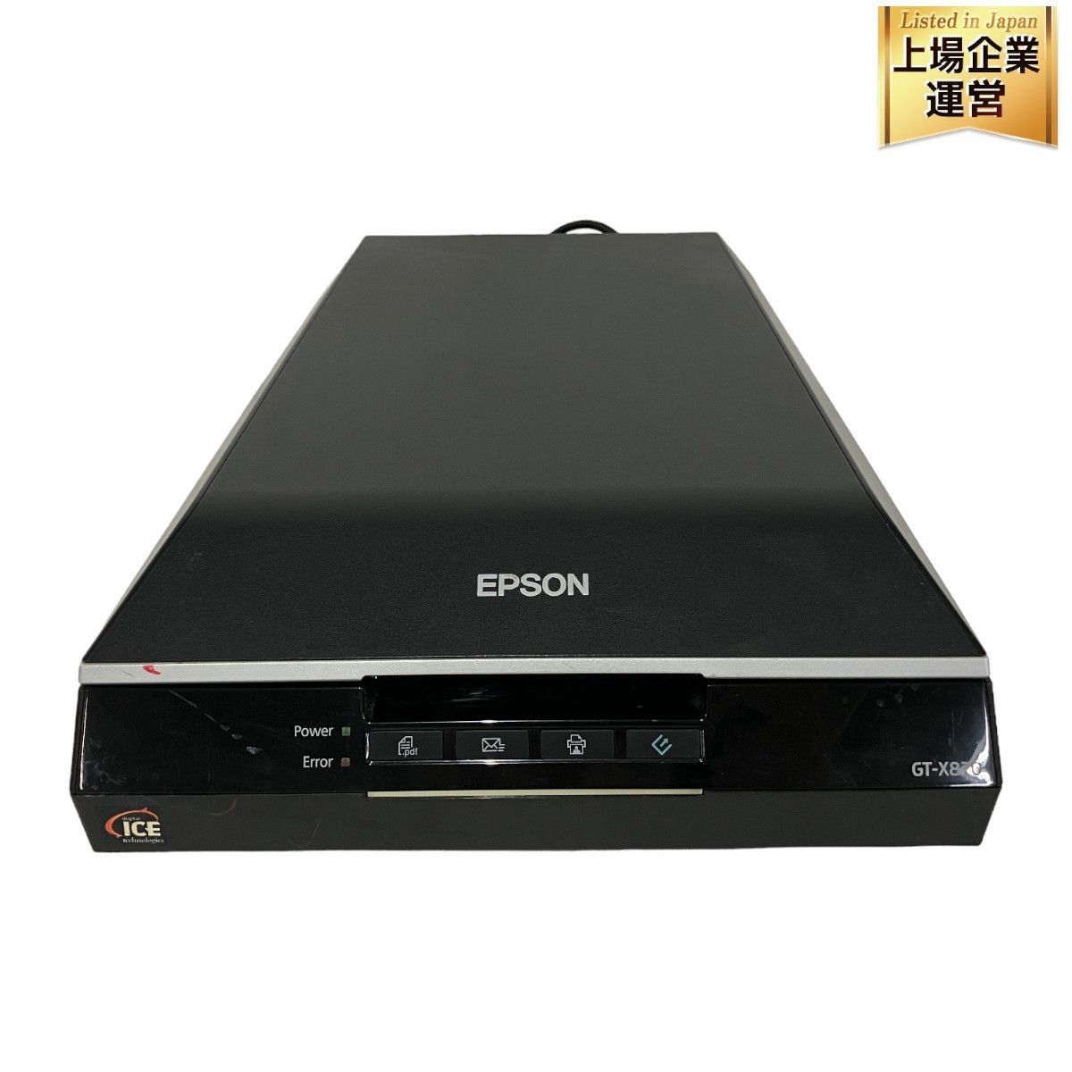 EPSON エプソン カラリオ GT-X820 スキャナー A4 フラットベッド ブラック 中古 T4428559 エプソン Colorio GT-X820 スキャナー  | 旧モデル エプソン