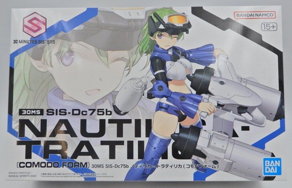アイナナ 記念日2023 逢坂壮五 缶バッジ 80点 アイナナ 記念日2023 逢坂壮五 缶バッジ 80点