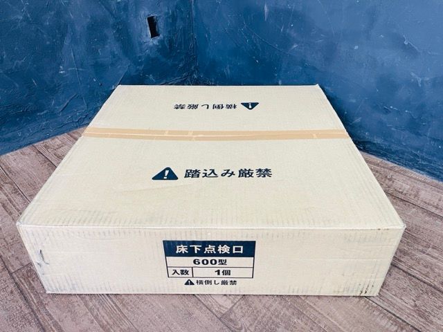 TKスペーサー仕様 シルバー|