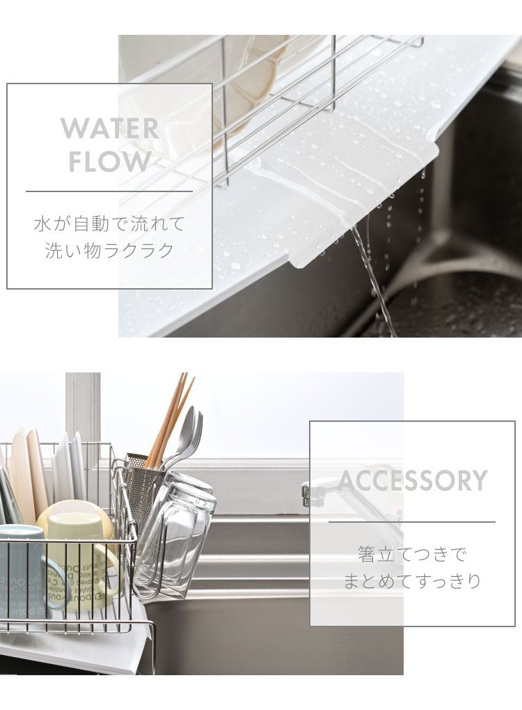 燕三条 ステンレス製