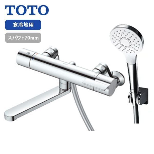 J1792【リユースのサカイ柏店】Abitelax アビテラックス 電子レンジ