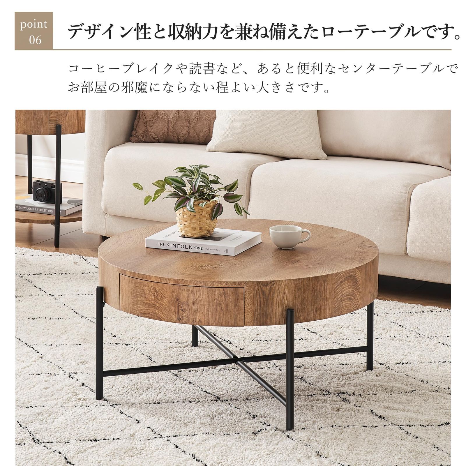 ベラクシー Beraxy