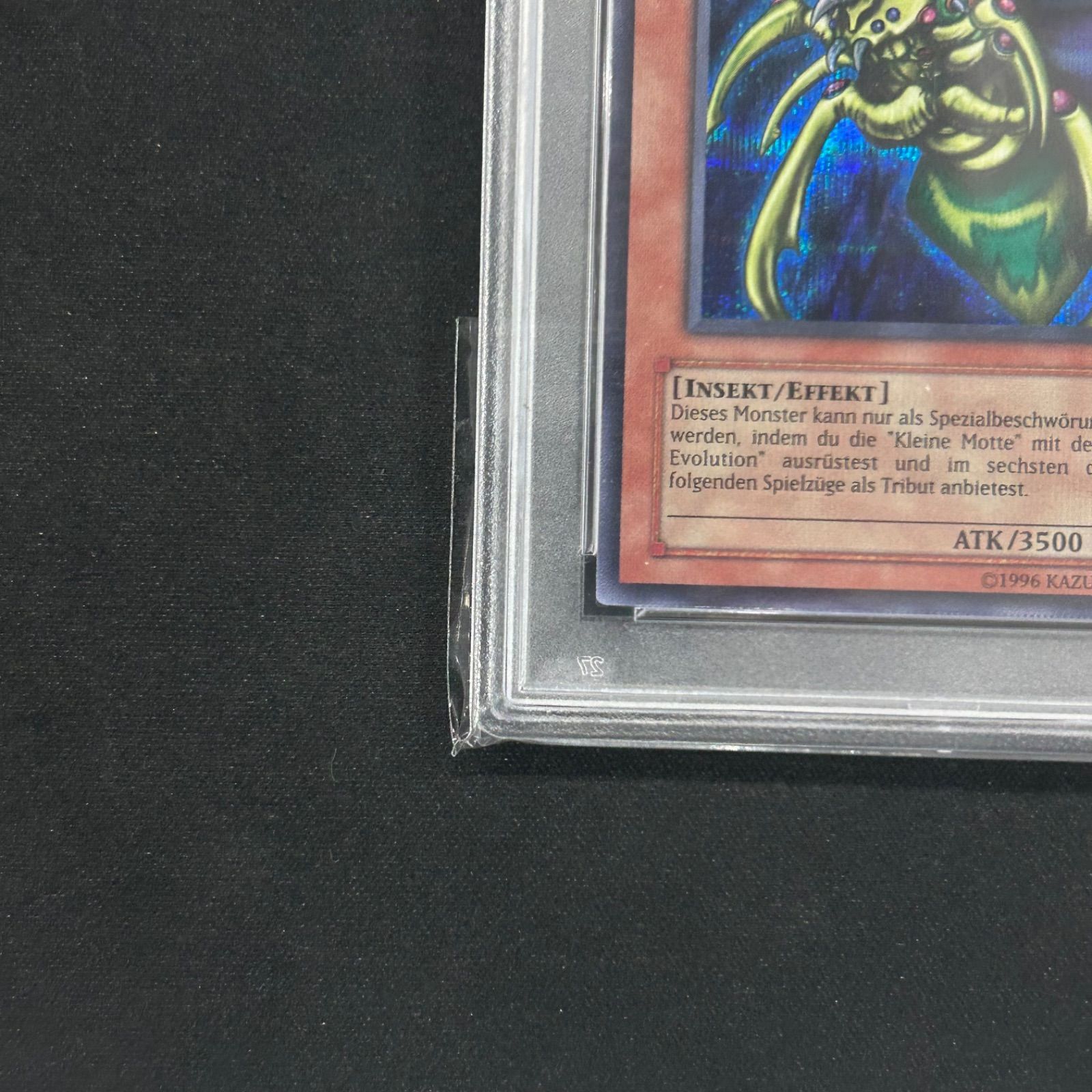 【PSA10】究極完全態グレートモス プロモ ENNDAL_TCG on X: 