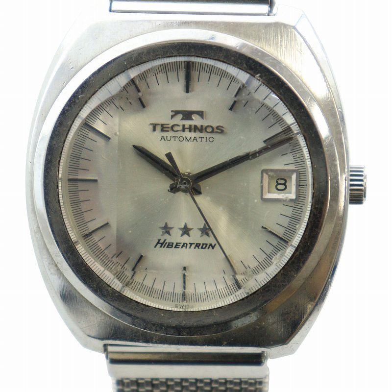 希少！ レア 非売品 香港 地下鉄 キティ ダニエル マイメロディ たー坊