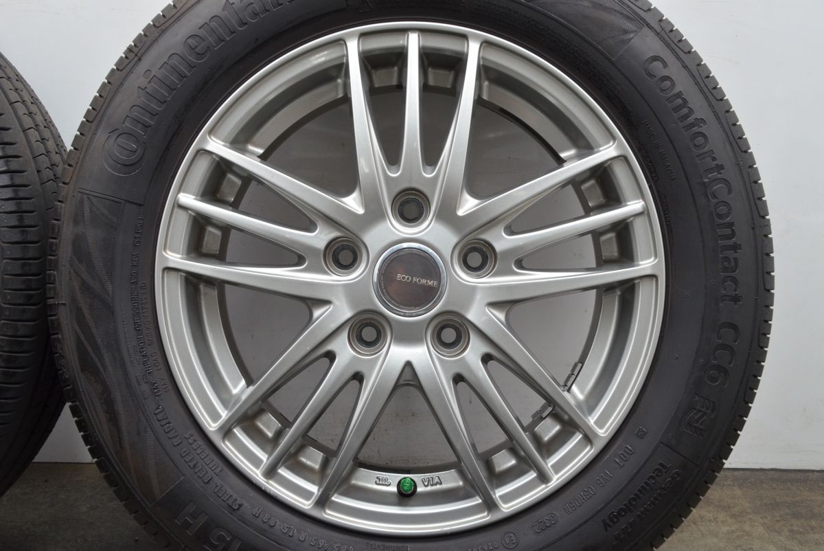 15in 5.5J