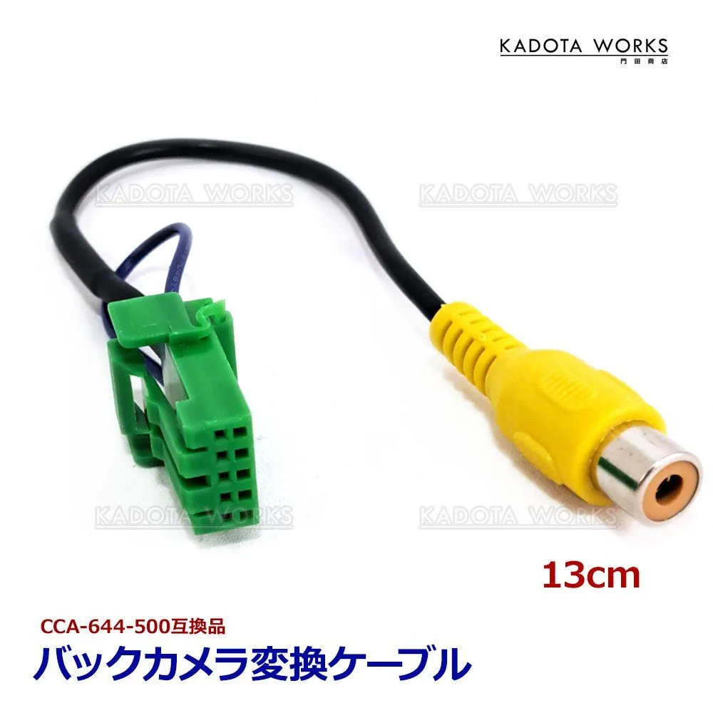 1900038　クラリオン　NX808　メモリーナビ Yahoo!オークション - スズキ純正ナビ Clarion クラリオン メモリーナ