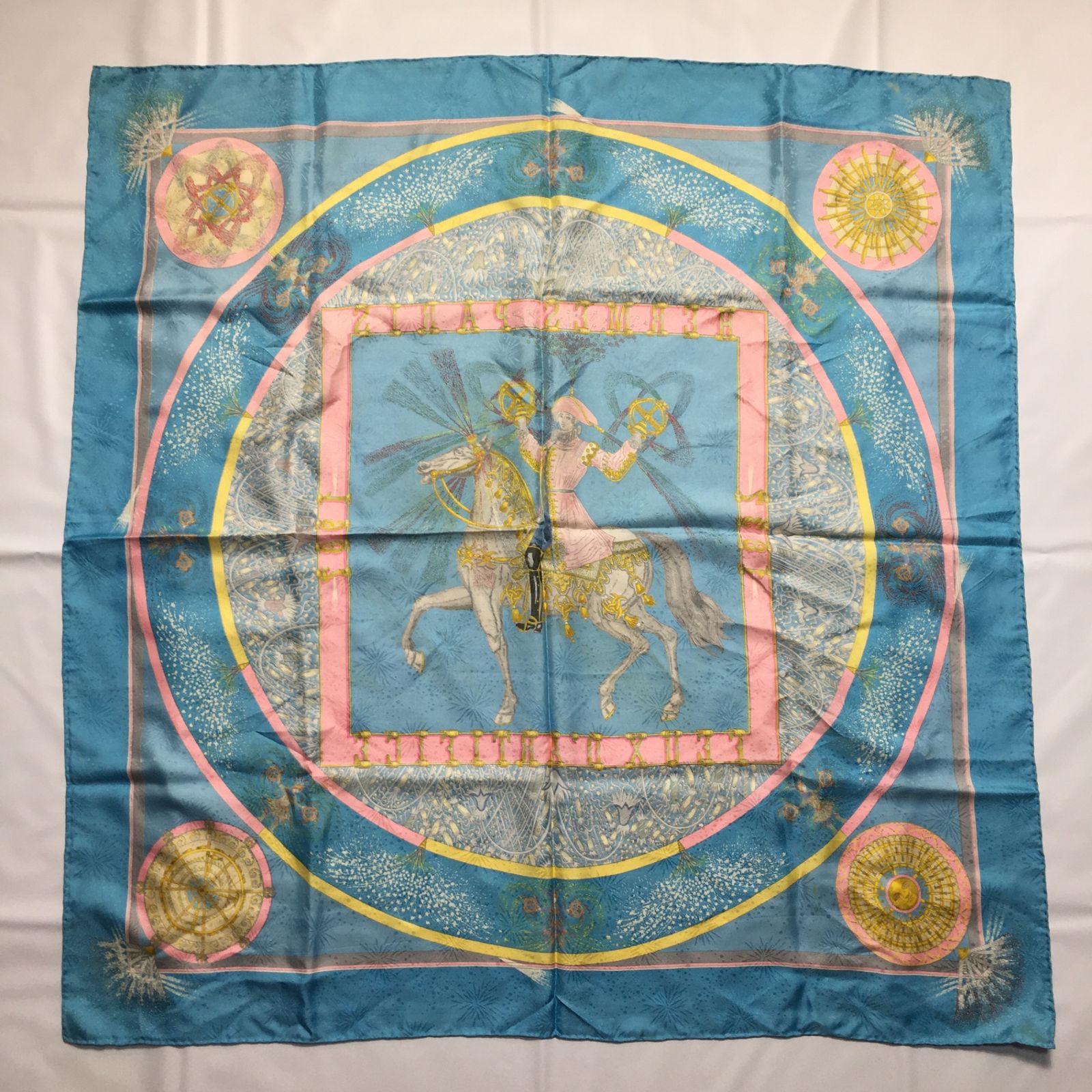 2504-85｜美品｜エルメス カレ 90 スカーフ ライトブルー マルチ