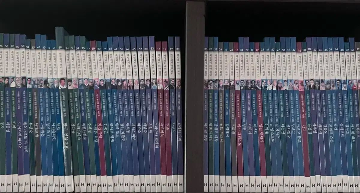 ヘミングウェイ テーマ 素晴らしい人 ヘミングウェイ・コリア 90 巻 セット 小学生用全集