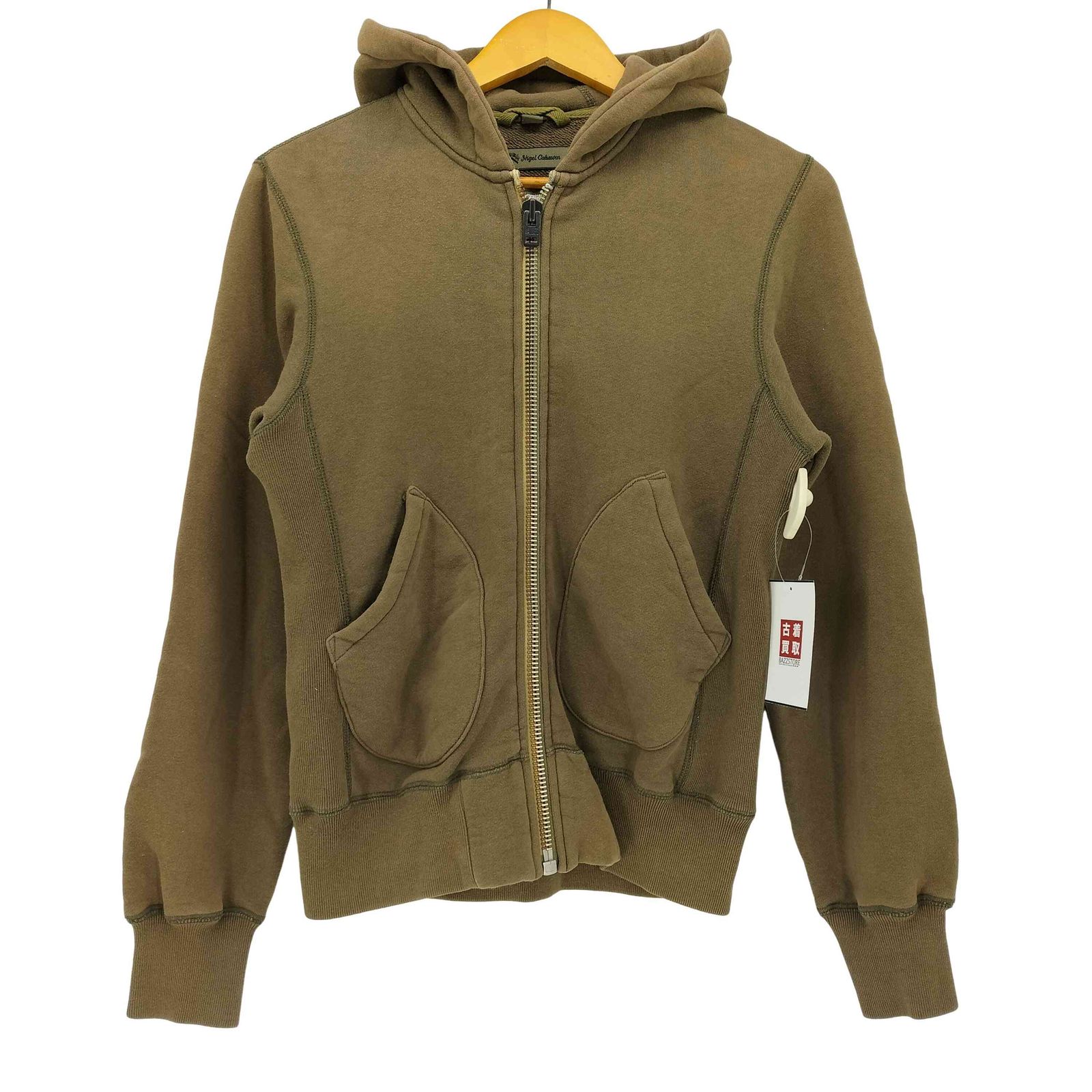 ナイジェルケーボン NIGEL CABOURN エルボーパッチ ジップアップパーカー メンズ  44