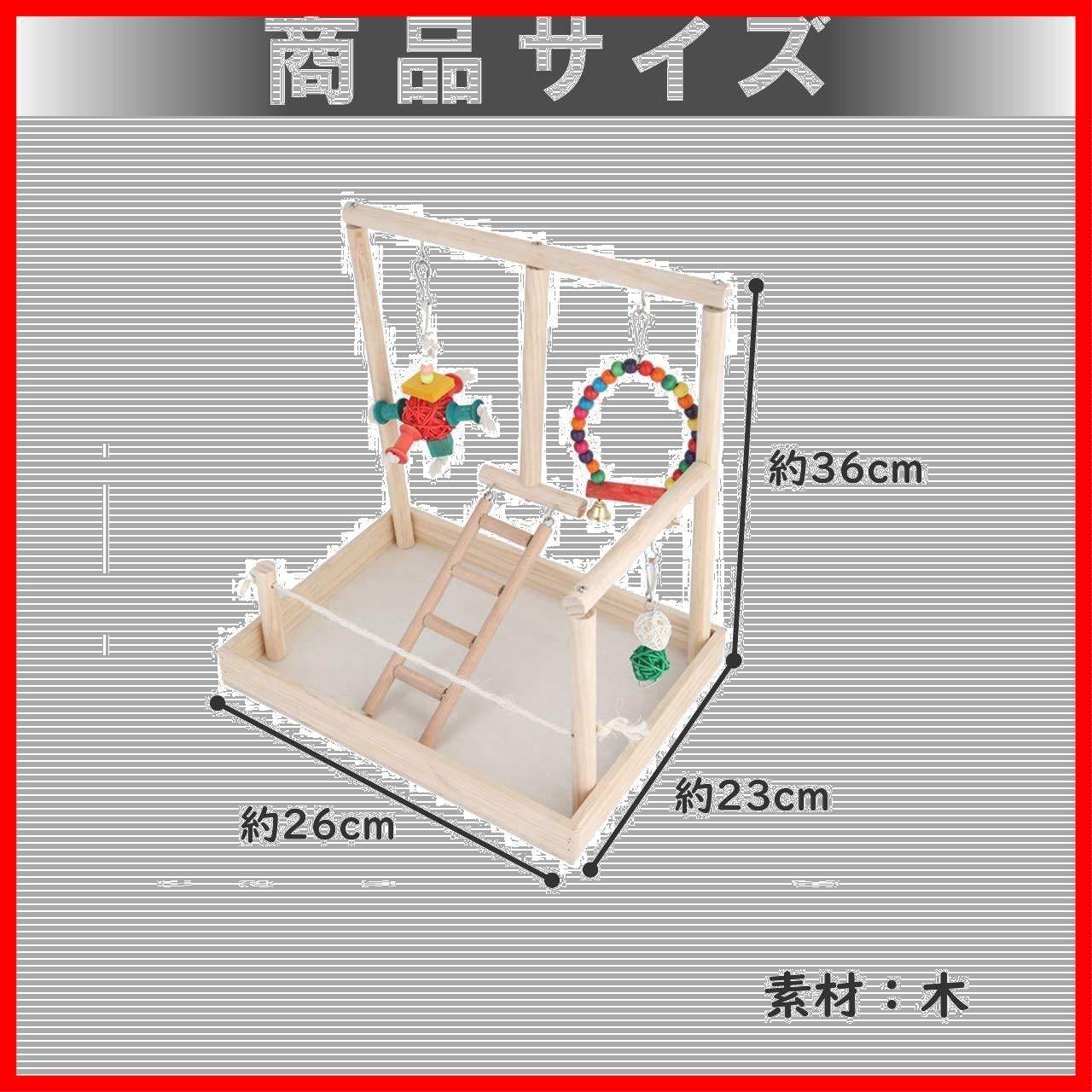 ケージ