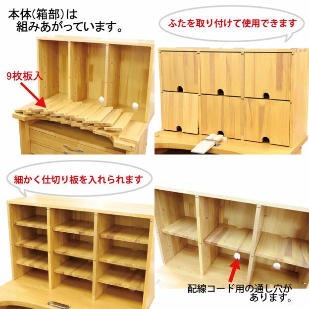 ワークデスク 彫金机用