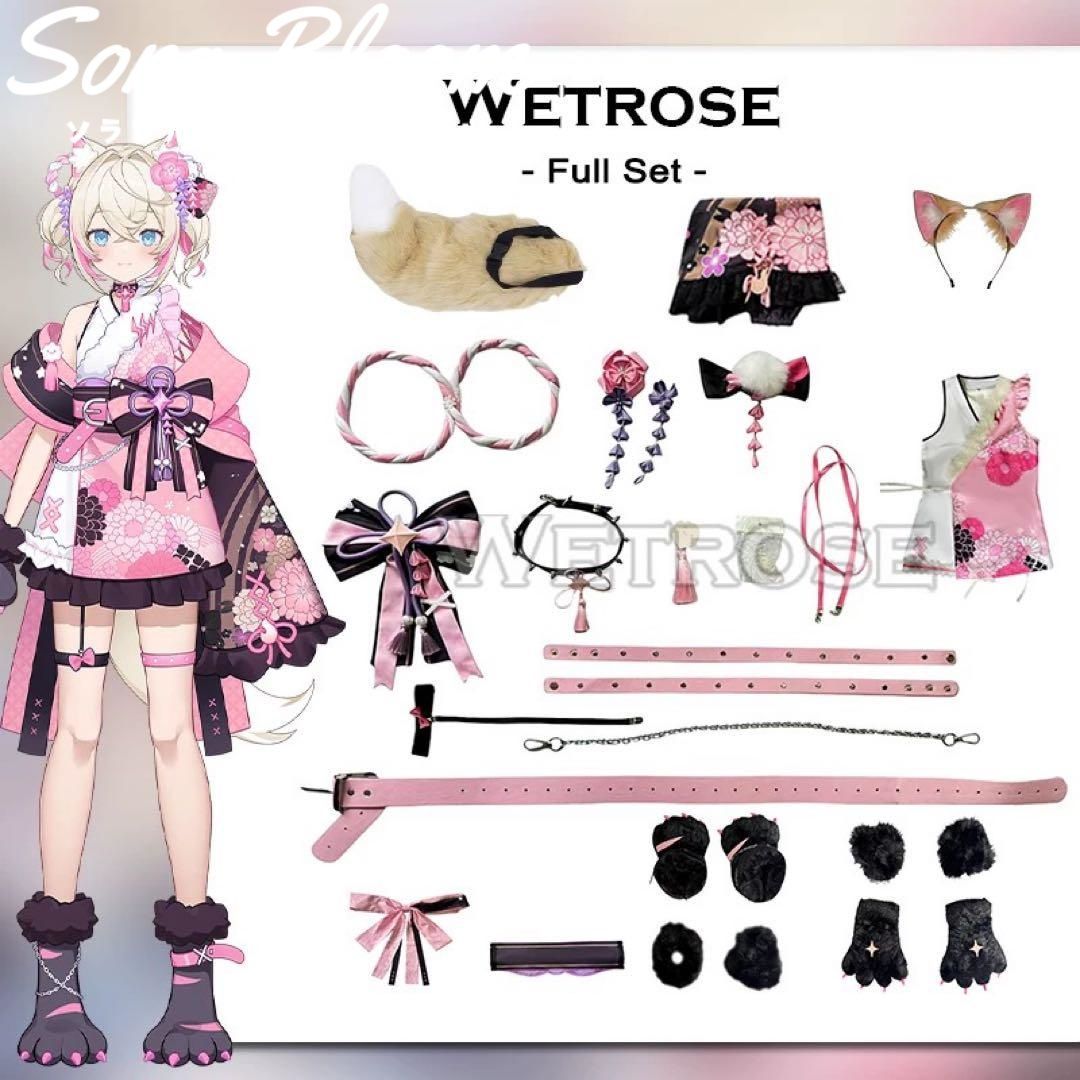 Vtuber