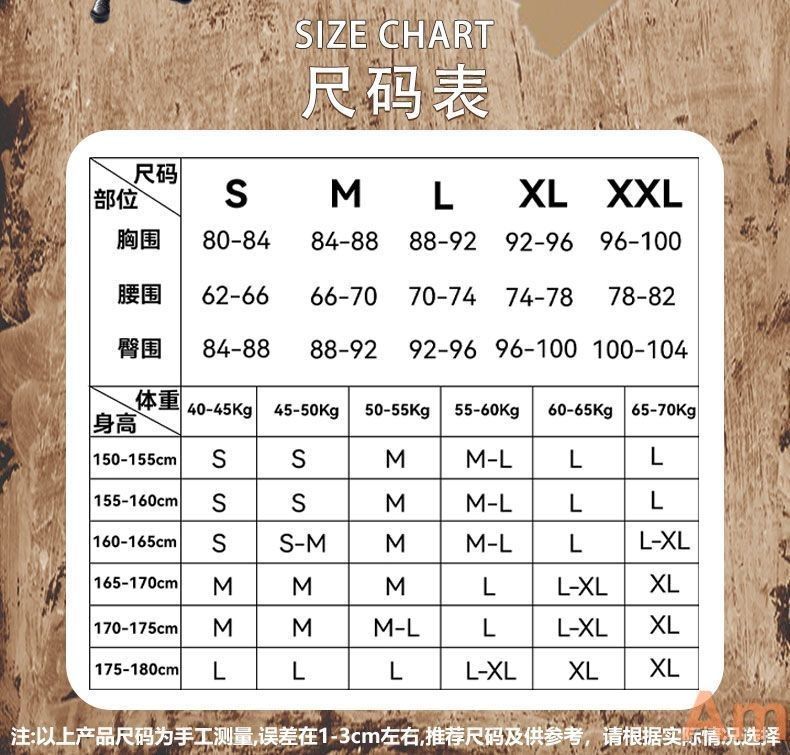 黯暗 先知