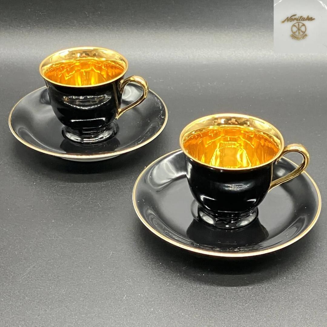 オールドノリタケ 金彩 ハーレクイン キャビネット ２客セット 黒✕ゴールド マルキ印 英国 POP_25A
