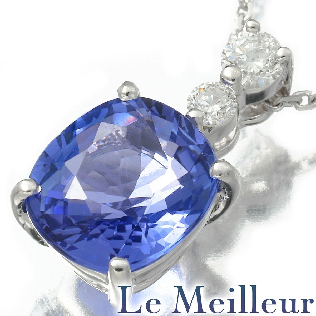 タンザナイト 2.02ct ダイヤモンド ホワイトゴールド K18WG ネックレス 