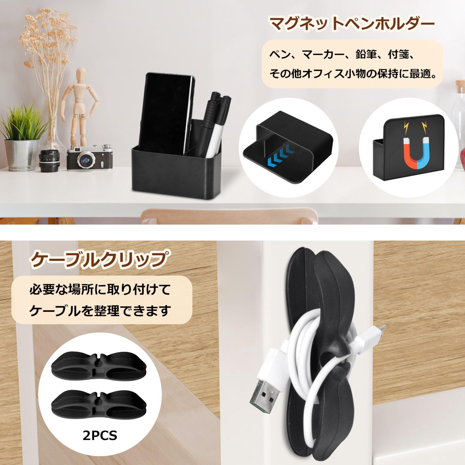 ありがとう - メルカリ