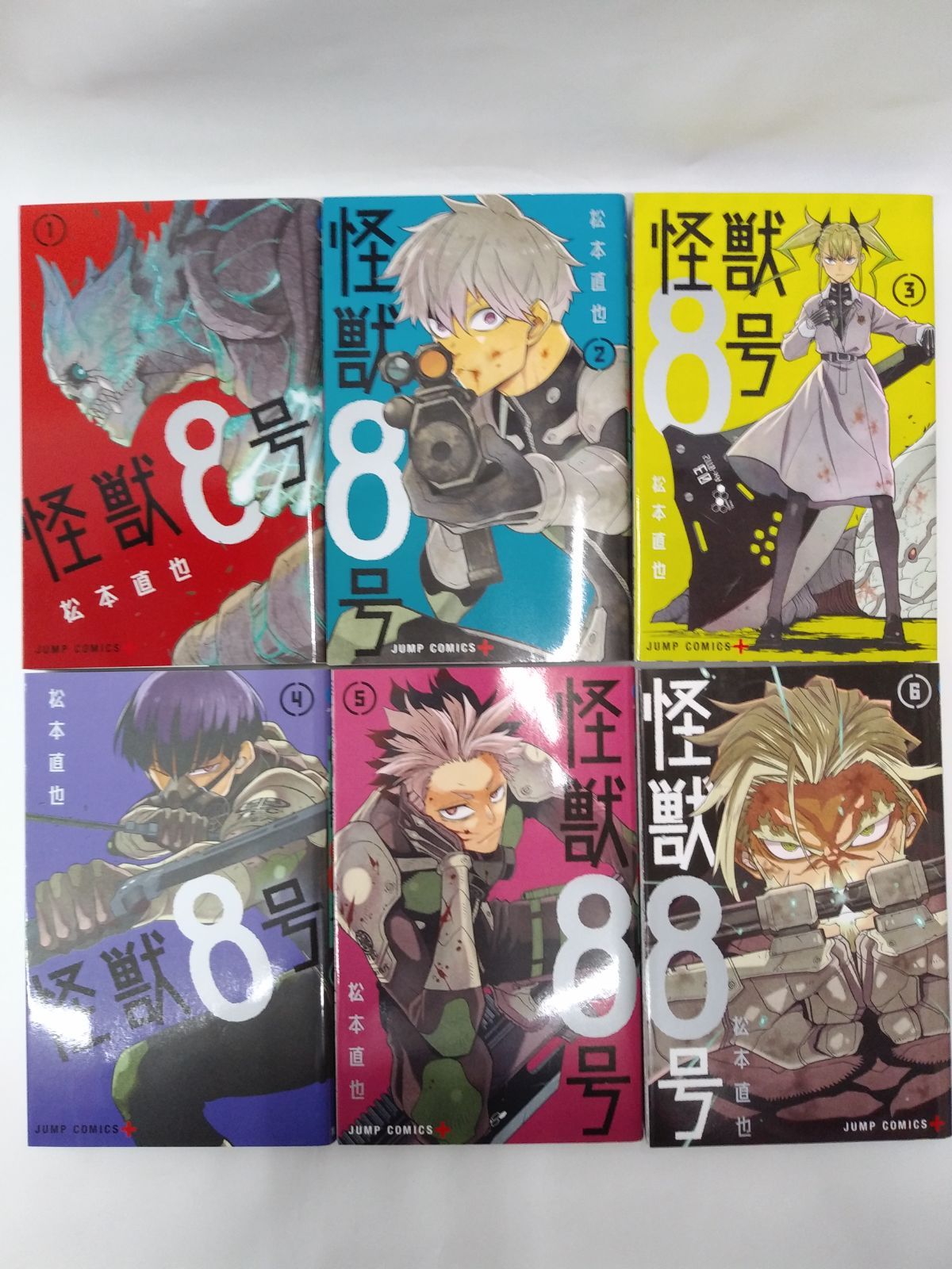 中古】セット販売 怪獣8号 1～15巻+sideB 1～2巻セット / 松本