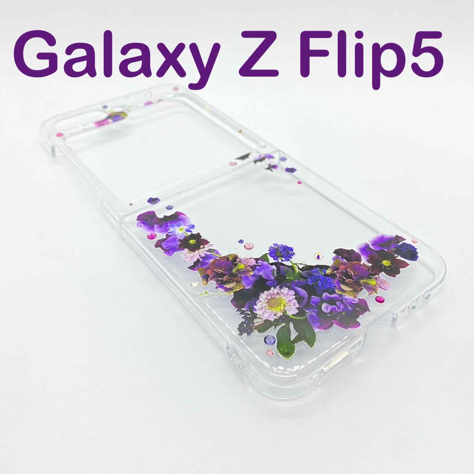 アウトレット Galaxy Z Flip5 Androidケース 押し花 パープルフラワー ...