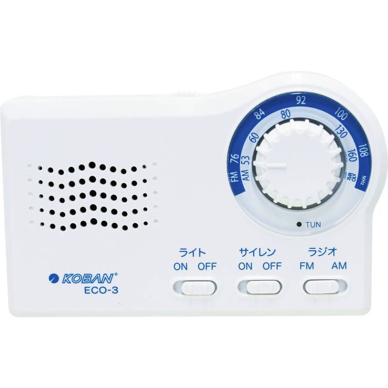 Panasonic MDプレーヤー SJ-MR100-S 1251 🎧 Vintage Panasonic SJ