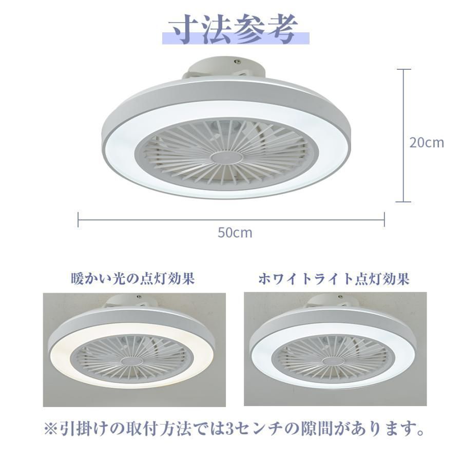 昼白色 電球色