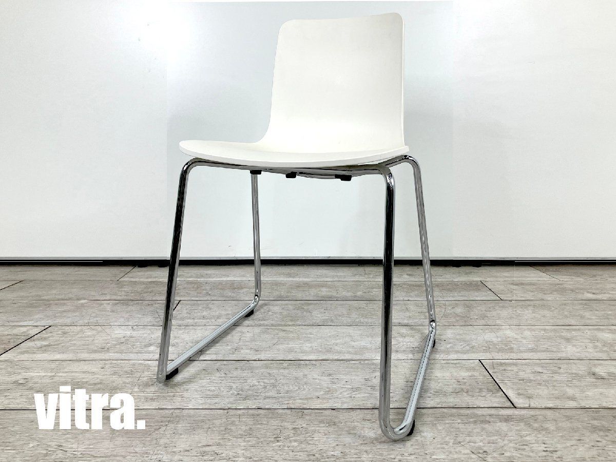 vitra ヴィトラ HAL SLEDGE  ハルスレッジ ジャスパーモリソン vitra ヴィトラ HAL SLEDGE ハルスレッジ ジャスパーモリソン