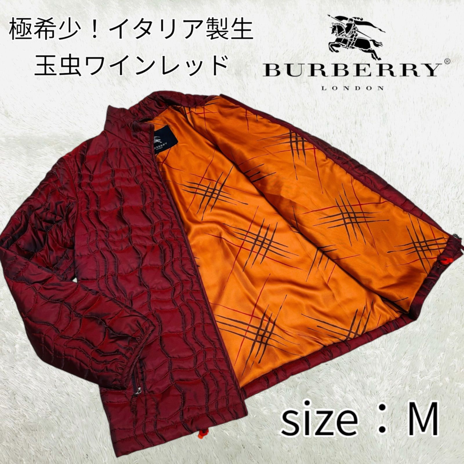 美品】バーバリーロンドン キルティング ジャケット コート 玉虫色 