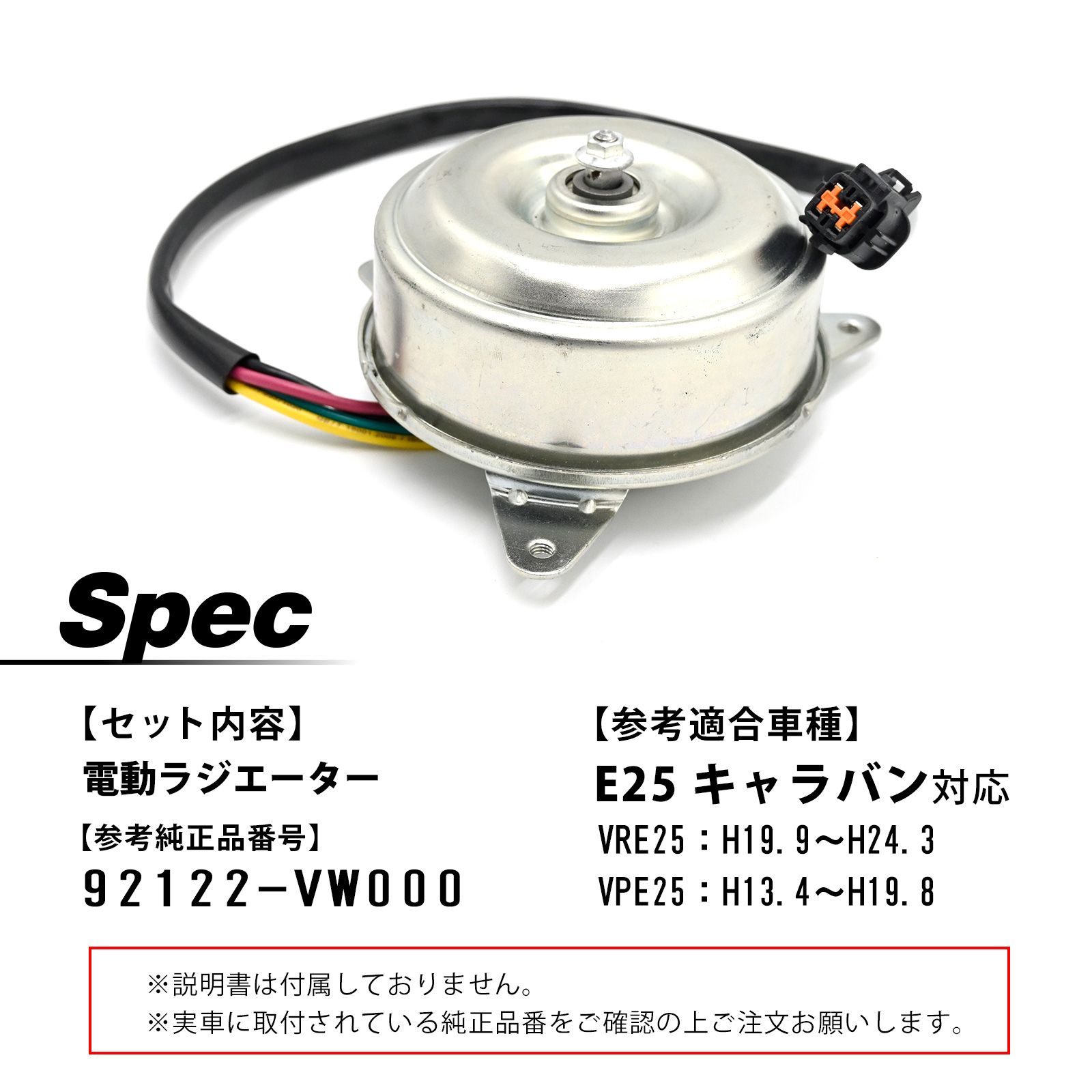 確認用 専用出品 Amazon | タナックス(Tanax) バイクミラー ナポレオン クロス 2