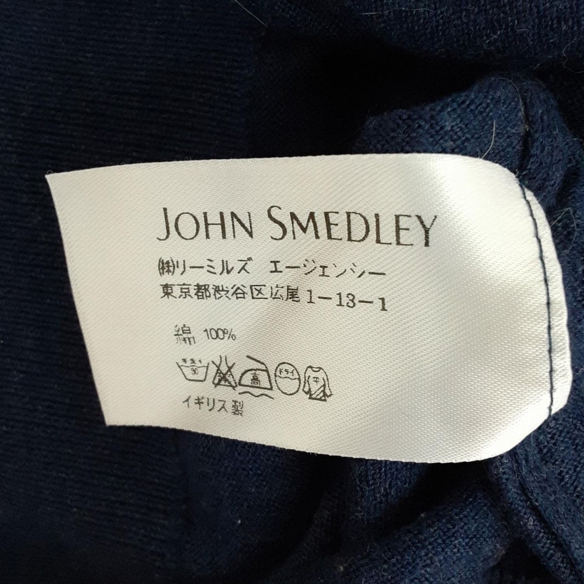 ネイビー クルーネック