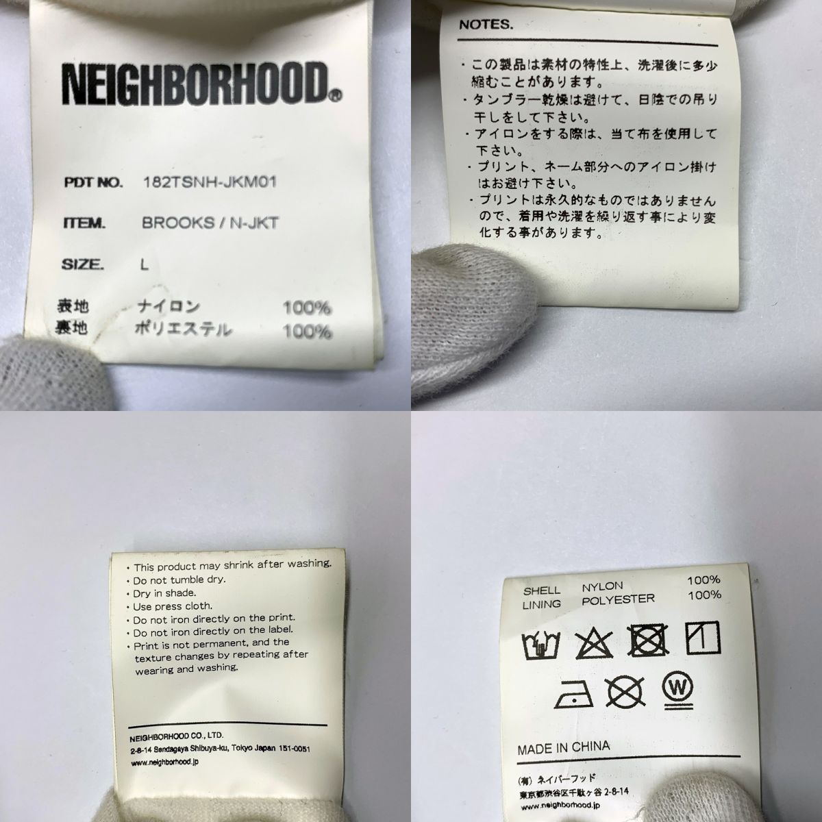 NEIGHBORHOOD ネイバーフッド コーチジャケット 182TSNH-JKM01 L