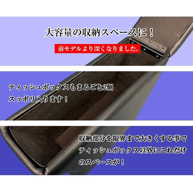 9月上-中旬入荷発送予定 プロボックス 160 サクシード ハイブリッド車 ガソリン車 アームレスト BRIGHTFACE_UK