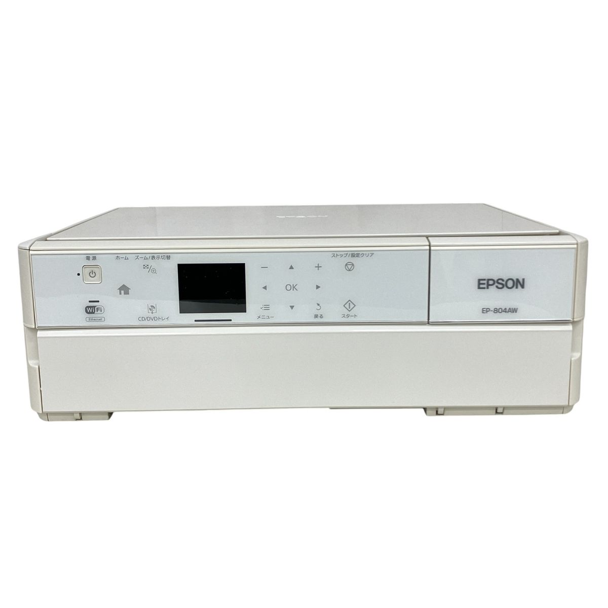 EPSON エプソン EP-804AW インクジェットプリンタ 複合機 K10056460