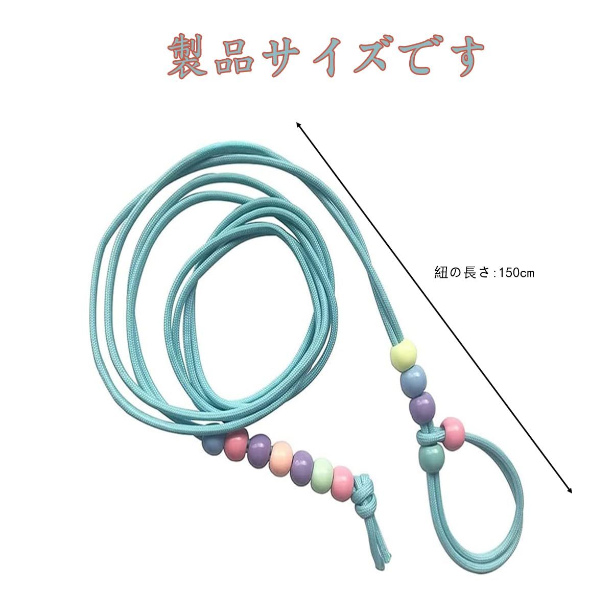 発光