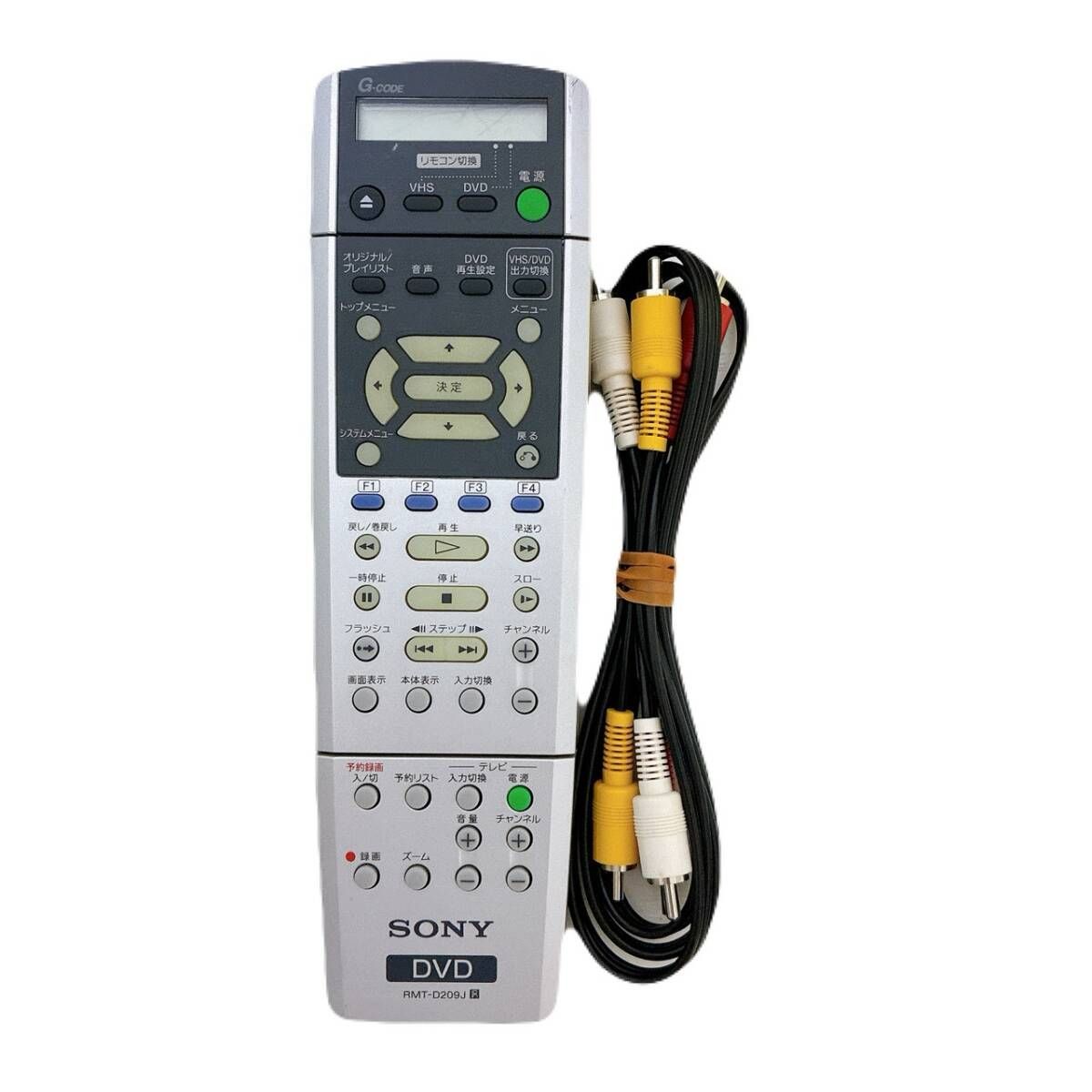 整備品 SONY ソニー RDR-VD 60 VHS⇔DVD ダビングデッキ ビデオデッキ リモコン付 ケーブル付 スゴ録