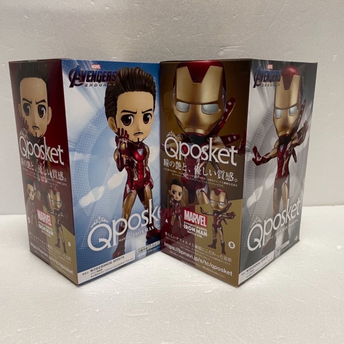 MARVEL アベンジャーズ Qposket アイアンマン バトルVer. - メルカリ