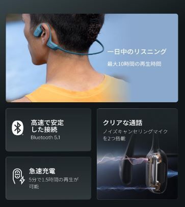 SKZ-EP-000009