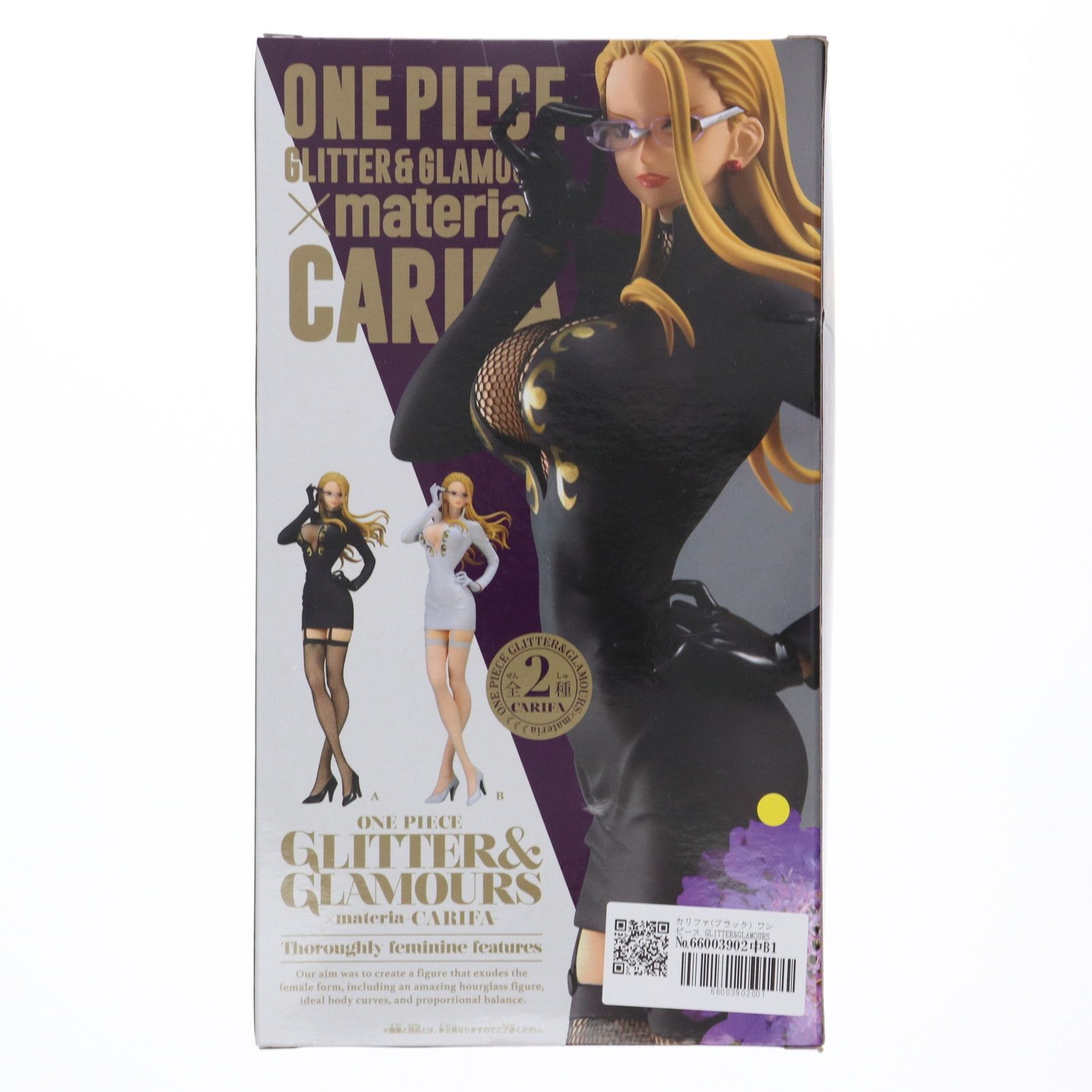 BANPRESTO - ＃ワンピース　＃カリファ カリファ(ブラック) ワンピース GLITTER&GLAMOURS×materia