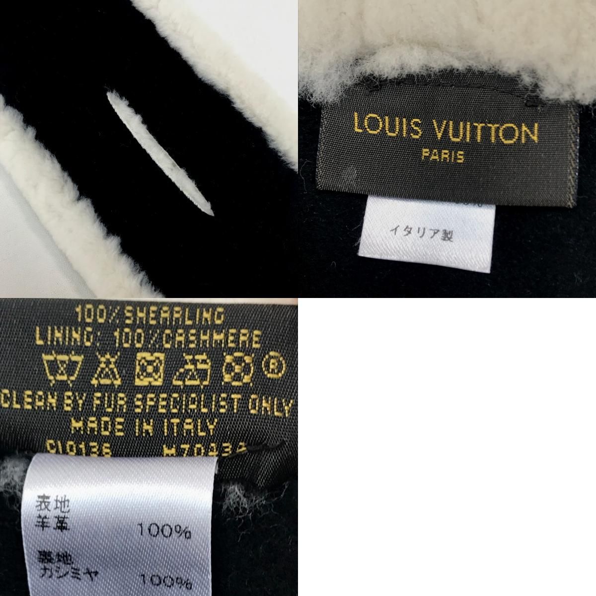 LOUIS VUITTON ルイヴィトン マフラー エシャルプ シャーリング