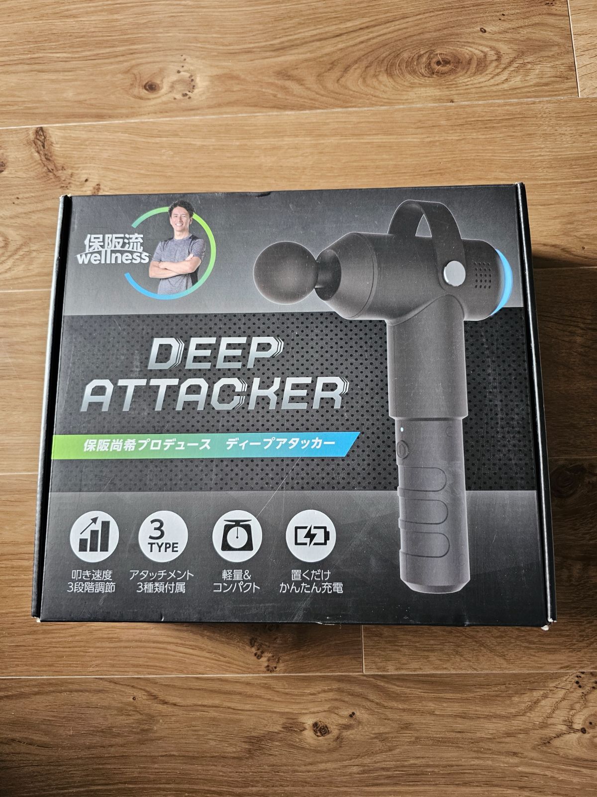 美品 DEEP ATTACKER ディープアタッカー 保阪尚希プロデュースH60
