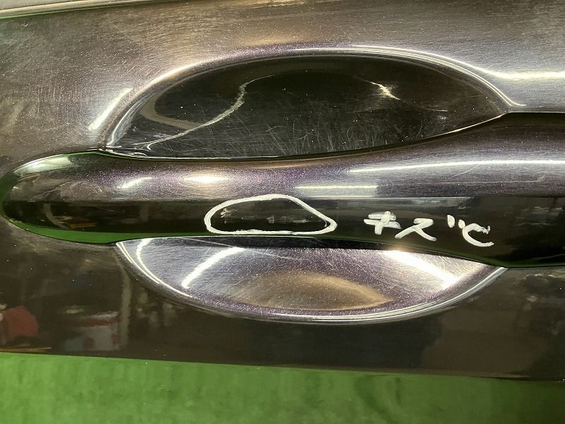 G ジャストセレクション