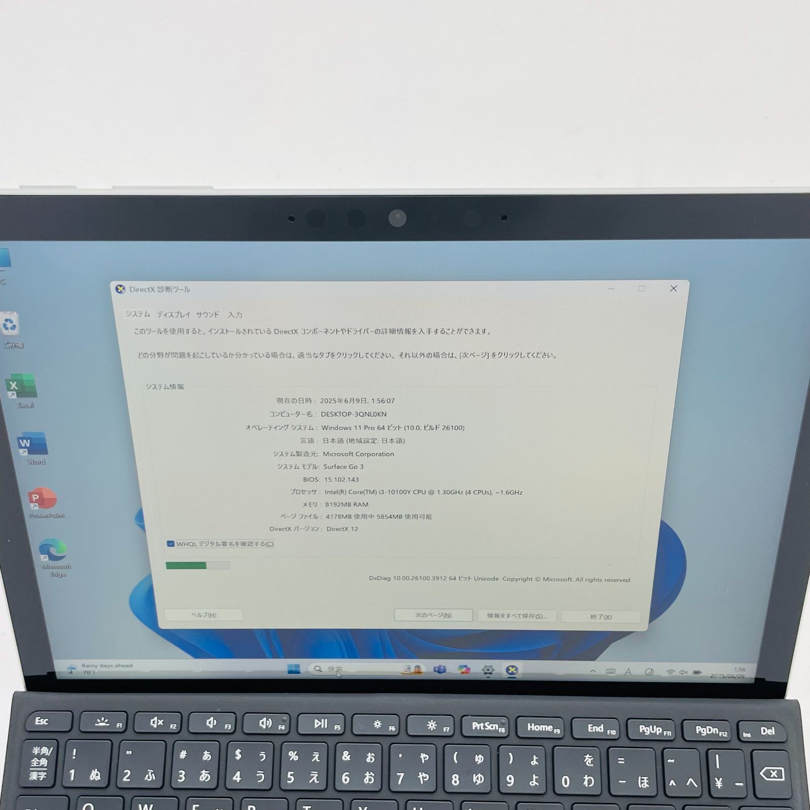 Surface Go 3 Core i3 8GB 128GB Office付 Aランク - メルカリ
