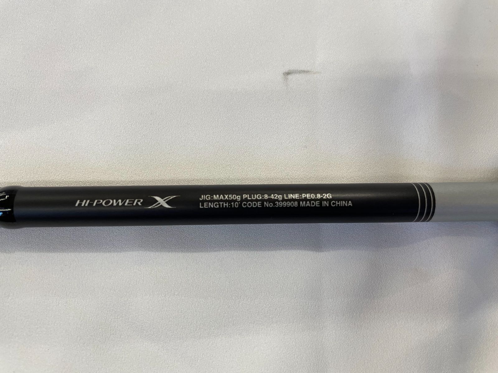 シマノ 21ムーンショット S100M シーバスロッド サーフロッド